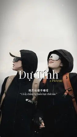 Dự tính