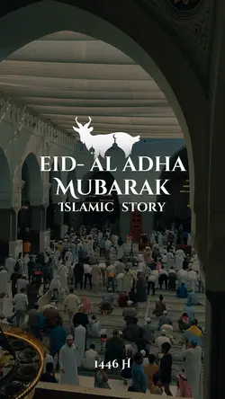 eid-al adha 1446