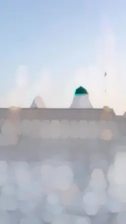 halal bihalal2026