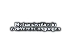 My handwriting
