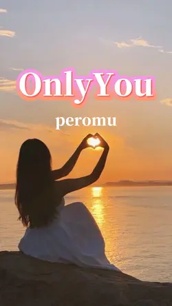 Only You peromu