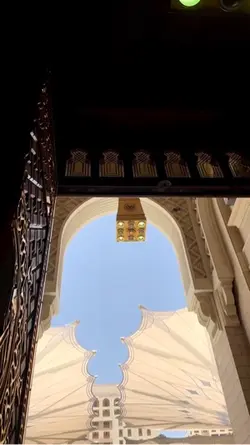 Islamic template 