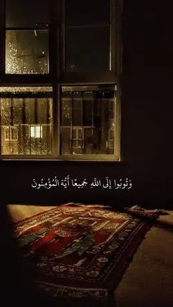 تلاوة ماهر المعيقلي