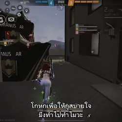 ฟีฟาย