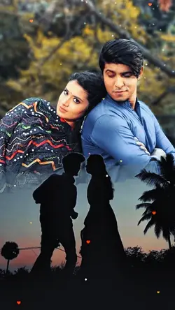 তোমারে আমি যে কত!