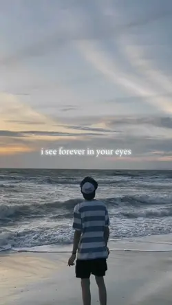 i see forever in 
