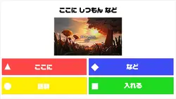 カフート 差分