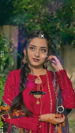 Khoob jalao 