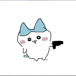 박편