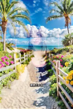 きらっきら