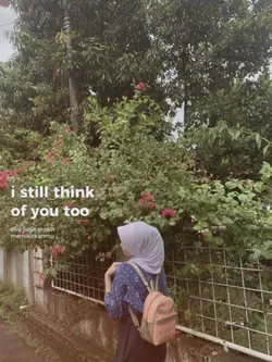 aku gamon?