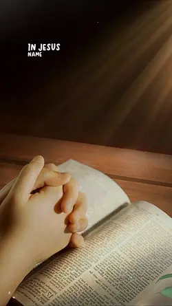In Jesus Name