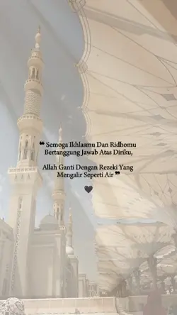 Ikhlas Ridho