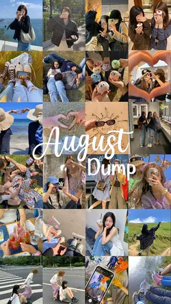 August Dump 2025