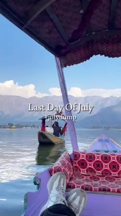 Last Day Of July 