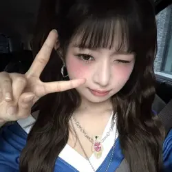 레이