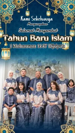 1 Muharram 1447 H