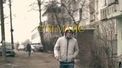 Cinematic 2026