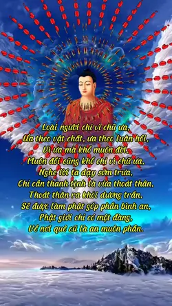 đức phật