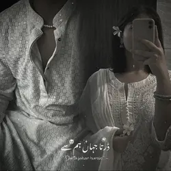 Couple template>>