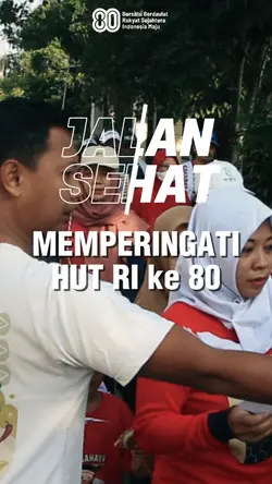 COMING SOON 17AN