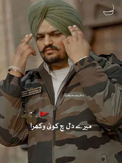 Parhai Nal Breakup 