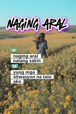 naging aral 