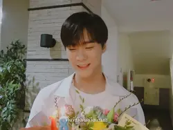 ทั้งที่เหลือที่นึงให้เธอ