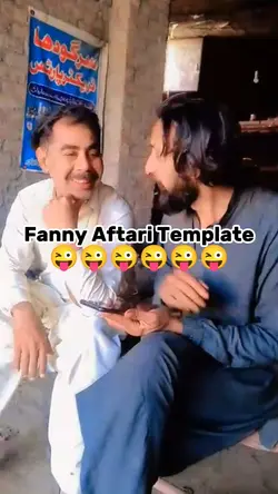 Fanny Aftari Templat