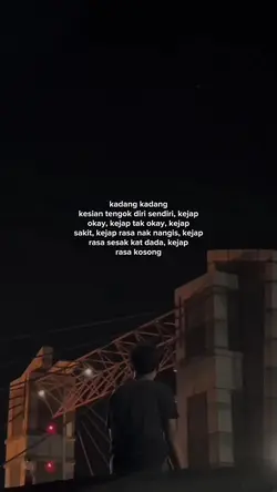 quote story 
