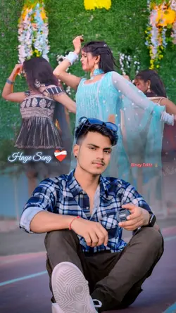 Baiman Piya re 