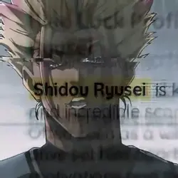 Shidou ryusei 