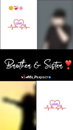 Brother and sister