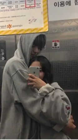 ぎゅっとして