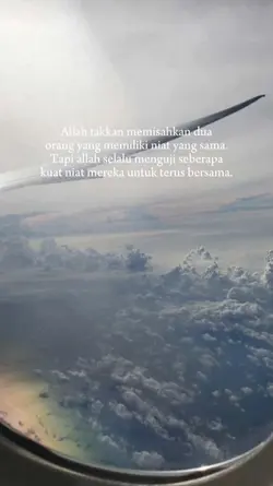 Terus bersama 