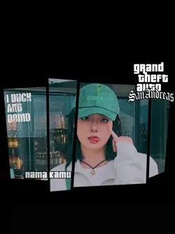 GTA San Andreas 
