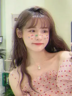 Jj Uh Sadap