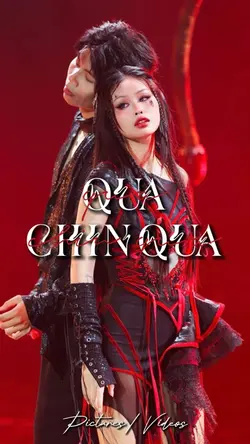 QUẢ CHÍN QUÁ