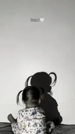 trend bayangan