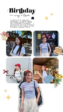แฮปปี้เบิร์ดเดย์ทูยู