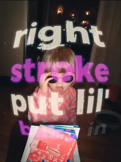 humble ²