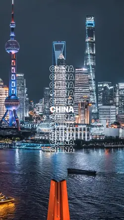 Next station china