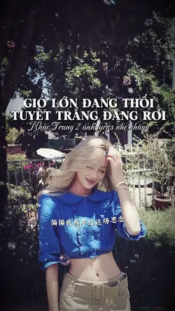 Nhạc Trung 2 ảnh