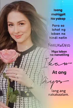 mahigpit na yakap 