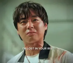 I'm lost in ur iris