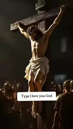 I love you god 