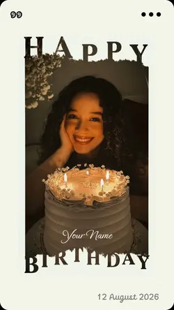 HBD 12 AUGUST