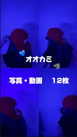 もうすぐクリスマス来るね🎅