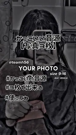 📸3枚