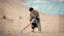 Epic Transition 